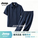 JEEP SPIRIT1517+3047中式亞麻襯衫男裝夏季短袖長褲寬松薄款麻料POLO衫套裝 深藍色套裝 2XL