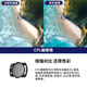 JUNESTAR適用于o3圖傳fpv穿越機濾鏡套裝DJI03天空端avata無(wú)人UVCPLND16配件 CPL偏振鏡（消除非金屬反光） 適用于DJI avata1/o3