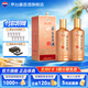 茅臺（MOUTAI）【官方旗艦】茅臺王子酒 醬香經典 新包裝 醬香型白酒 迎賓喜宴 53度 500mL 2瓶 【2026版新升級】醬香經典3.0 雙瓶裝