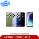 小米REDMI Turbo/MIX/Max/Note/Civi系列安卓大屏長續航千元安卓二手手機 REDMI 14R 5G