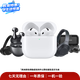 華為（HUAWEI） 小米 蘋果 索尼 BOSE B&O 馬歇爾 JBL 寶華韋健 森海塞爾 二手耳機 beats