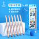 中華2B鉛筆學齡前練字粗桿大三角鉛筆/筆芯加粗/矯正握姿進口西達木5-6歲小學生粗短桿易抓握鉛筆6733