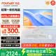 方正23.8英寸 一體機電腦臺式整機 商用家用辦公(六核酷睿i5 8400 16G+512G  IPS-ADS屏 三年質保)
