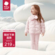 babycare兒童羽絨服寶寶中長(zhǎng)款護(hù)臉加厚鴨絨外套防風(fēng)保暖童裝冬裝 輕盈粉 100cm