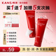 韓束（KanS）紅蠻腰氨基酸洗面奶女清潔保濕洗卸養(yǎng)三合一清潔毛孔送女友禮物 【買(mǎi)1送1】紅蠻腰潔面100g