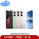 小米REDMI Turbo/MIX/Max/Note/Civi系列安卓大屏長續航千元安卓二手手機 REDMI Turbo 4 Pro