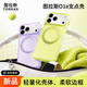 圖拉斯O1E支點殼【新款軟邊|超輕超薄】適用iphone17promax手機殼蘋果17promax手機殼磁吸支架防摔薄 黃