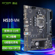 昂達（ONDA）H510-VH （Intel H510/LGA 1200） 支持Intel 11/10代處理器 辦公娛樂優選 主板
