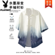 花花公子（PLAYBOY）夏季水墨漸變短袖襯衫男士新款輕薄冰絲國風潮牌大碼速干外套衣服 10605/CS6699水墨云白色 XL （建議130-150斤）