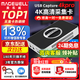 美樂威采集卡4KPRO60RGB32 USB高清視頻采集卡直播電腦索尼康佳能微單反相機抖音團播醫療CT錄制旗艦店 新品4KPRO HDMI版【京倉&專票+買貴退差】