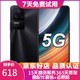小米 紅米R(shí)edmi K40S 二手5G手機(jī) 驍龍870 120Hz高刷三星E4全面屏 拍照游戲手機(jī) 亮黑 12GB+256GB 99新
