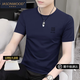 JASONWOOD品牌男裝莫代爾短袖T恤男士2026夏季新款冰絲透氣速干半袖體恤衫 藏青色 【禮盒裝順豐包郵】 M