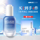 比度克（BeDOOK）祛痘精華液30ml