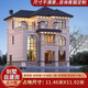 任源墅597別墅設(shè)計(jì)圖紙三層新農(nóng)村自建房鄉(xiāng)下施工水電效果全套圖紙歐式