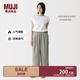 MUJI 女式 漢麻水洗寬版褲女裝褲子女款女士長褲休閑褲闊腿褲26年春夏 煙熏綠色 S （155/62A）