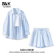 班尼路（Baleno）S&K冰絲襯衫短褲兩件套女夏季新款防曬衣松弛感上班通勤穿搭套裝K