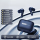 索尼（SONY）適用藍(lán)牙耳機(jī)無線入耳式降噪高音質(zhì)運(yùn)動(dòng)跑步超長續(xù)航新款男女2026新款 藏青色高解析澎湃音質(zhì)ENC智能通話降噪旗艦雙核藍(lán)牙V6.