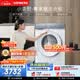 西門子（SIEMENS）小幸熨尊享10KG大容量滾筒洗衣機 蒸汽除皺 深層凈洗 智能投放 WG52J7Y00W