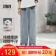 森馬（Semir）牛仔褲夏季男純棉親膚闊腿褲2026松緊腰抽繩微褶長(zhǎng)褲109326124109