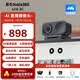 影石Insta360【Link 2C】會議直播攝像頭 4K高清美顏 筆記本電腦外置攝像頭帶麥克風一體 USB/C免驅（石墨黑）