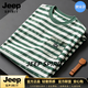 JEEP SPIRIT條紋短袖t恤男2026夏季新款圓領寬松半袖體恤男裝打底衫 白綠 3XL (160-175斤)