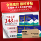 永?？党扇俗o理墊XL120片 尺寸80*90cm 嬰兒孕產婦床墊老人一次性隔尿墊
