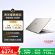 榮耀MagicBook 14 2026 AI全能輕薄筆記本 14吋Ultra5-336H 32G 1T 2.8K高清護眼屏 星辰灰 養蝦本