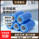 牙科藍膜保護膜一次性醫(yī)用膠帶齒科隔離膜酒店旅行隔臟保護膜 【133片/卷】藍色 1卷