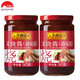 李錦記（LEE KUM KEE）叉燒醬廣式蜜汁鹵味醬料下飯菜秘制粵式燒烤料調(diào)味品火鍋蘸料腌制 叉燒醬397g*2罐