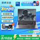 普惠優品【大學生補貼20%】筆記本電腦2026新款酷睿i9級/i7獨顯輕薄本學生高性能游戲本金榜設計AI手提本 【暢玩3A】標壓酷睿i9級/6G電競獨顯+暗區突圍 32G運行內存+1TB極速固態硬盤【
