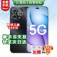 華為智選手機(jī)華為 2026熱銷新機(jī) 5G新品手機(jī) 80Pro 24期免息 昆侖玻璃巨鯨續(xù)航手機(jī) 華為mate補(bǔ)貼80Pro 20GB(8+12)+256GB 星空黑 豪華大禮包【三年延保+碎屏險+運費