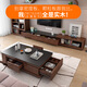 蘇格情調新款復古實(shí)木茶幾中古風(fēng)茶幾電視柜組合 茶幾 胡桃木色