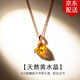 timebetter天然黃水晶925銀項鏈三角形小眾輕奢高級感生日禮物送證書禮盒裝 天然黃水晶銀項鏈主石尺寸約7mm 默認(rèn)1