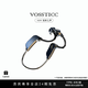 VOSSTICC【柏林之聲】真無線骨傳導藍牙耳機 跑步游泳運動 IPX8級防水防汗 自帶32G內存 適用蘋果華為 黑色【NEW SWIMMING EARPHONES】