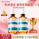 蘭亭玻尿酸補水修護精華液曬后修復抗皺保濕提亮舒緩修護2瓶七夕禮物