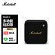 Marshall（馬歇爾）WILLEN II 音箱便攜式2代無線藍(lán)牙家用戶外畢業(yè)旅行七夕生日禮物音響  黑金色