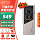 EPZ TP55 解碼耳放小尾巴旗艦級HIFI發燒便攜式音頻功放3.5/4.4耳機放大器游戲聲卡通用 隕石鈦 10段調音【TYPE-C直插版】