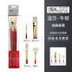 溫莎牛頓 油畫(huà)畫(huà)筆 豬鬃平頭油畫(huà)筆尖頭畫(huà)筆油畫(huà)顏料專(zhuān)用畫(huà)筆單支套裝多選 4支套裝 單支