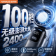 HANASS高速手持風扇2400mAh長續(xù)航制冷充電數(shù)顯大風力便攜戶外風扇宿舍開學S17喬遷生日禮物男女生學生