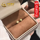 中國黃金（CHINA GOLD）碎碎冰幸運草黃金耳釘女款2026新款七夕情人節禮物送女友老婆生日 足金小三葉草耳釘一對+證書禮盒