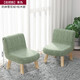 賽初小凳子家用矮凳子布藝靠背小椅子創(chuàng  )意客廳沙發(fā)凳換鞋凳可愛(ài)小板凳 【雙把款】青色 30*30*40cm