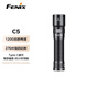 FENIX菲尼克斯強(qiáng)光手電筒C5 戶外照明尾部磁吸工作維修燈 
