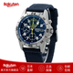精工（SEIKO）男士手表防水夜光日歷商務(wù)石英腕表SND系列日本機(jī)芯 日本直郵 【10】SND379P2