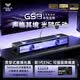 狼蛛（AULA）GS8桌面電腦音響游戲桌搭藍牙電競音箱低音炮臺式長條音樂律動7.1環(huán)繞聲效帶可插拔降噪麥克風(fēng)家用 GS8墨夜黑【USB+藍牙+3.5三種模式連接】