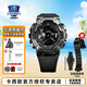 卡西歐（CASIO）手表男士手表黑武士GM110電子表初高中學生手表智能運動手表禮物 GM-110BB-1APR  黑武士