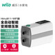 WILO威樂(lè)永磁變頻增壓泵家用全自動(dòng)靜音全屋恒壓增壓器HiMulti1 WIFI