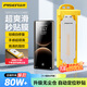 品勝適用華為matex7/x6手機膜通用matex7/x6典藏版水凝膜非鋼化膜高清抗指紋無塵倉秒貼膜防刮軟膜2片