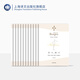 博爾赫斯全集第二輯 套裝12冊 [阿根廷]豪爾赫 路易斯 博爾赫斯 拉丁美洲文學大師詩歌作品合輯 上海譯文出版社 出版