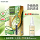 薈寶官方面膜蘆薈補水保濕濟州島系列貼片面膜滋潤護膚正品國貨 蘆薈凈澈煥顏面膜5片