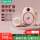 索愛（soaiy）655無線磁吸領夾小蜜蜂擴音器教師專用藍牙音箱音響TF卡喇叭教學麥克風導游禮物戶外便攜粉
